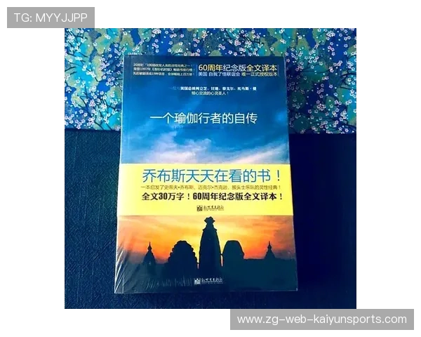 运动是一种修行：在重复中找到自我，运动只是一种生活方式