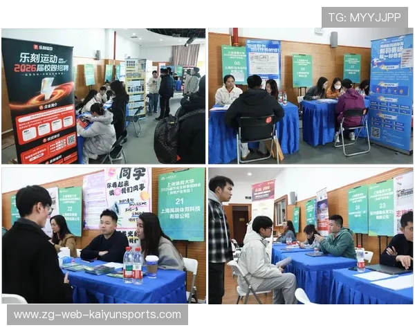 体育行业招聘热潮随大型赛事临近展开，体育行业招聘网站